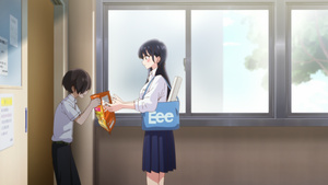 Boku no Kokoro no Yabai Yatsu